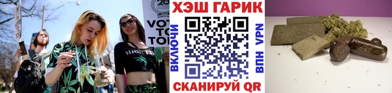 Наркошоп купить ГАШИШ  Амфетамин  Альфа ПВП  Канабис  Меф  КОКАИН  Салават
