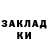 Метадон мёд Teyobo