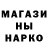 Амфетамин VHQ Aziza Tokai
