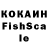Экстази XTC InterFace Quest