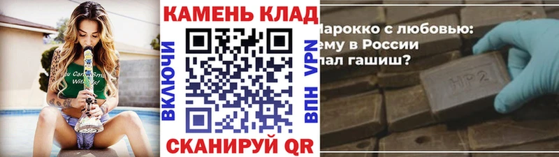 Гашиш VHQ Салават