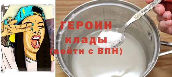 дмт Козловка
