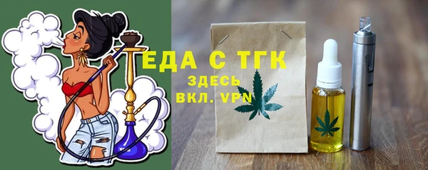 2c-b Козельск