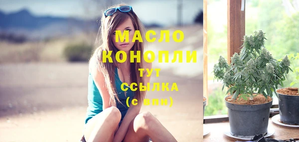 амф Кодинск