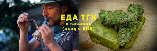 амф Кодинск