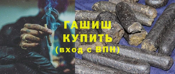 дмт Козловка