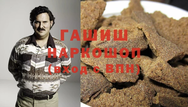 амф Кодинск