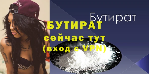 дмт Козловка