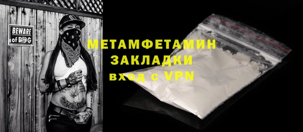 дмт Козловка