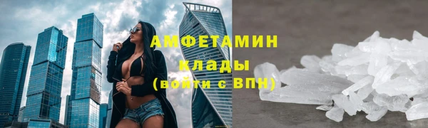 амф Кодинск