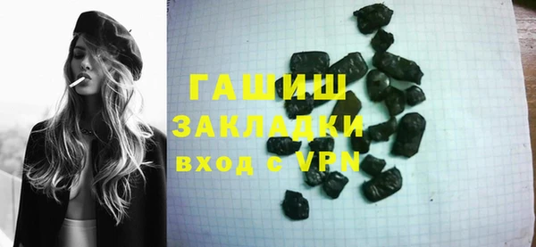 2c-b Козельск