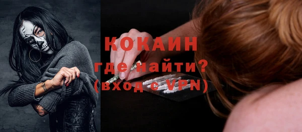 амф Кодинск