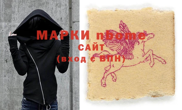 амф Кодинск