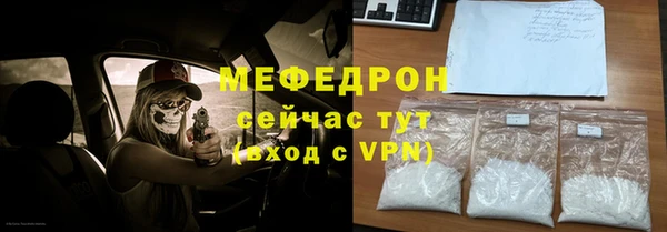 амф Кодинск