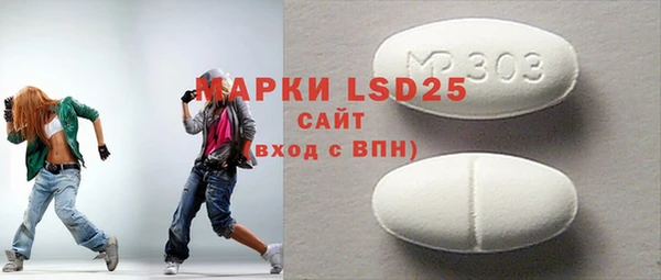 2c-b Козельск
