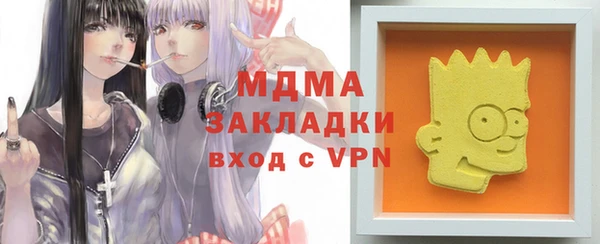 дмт Козловка