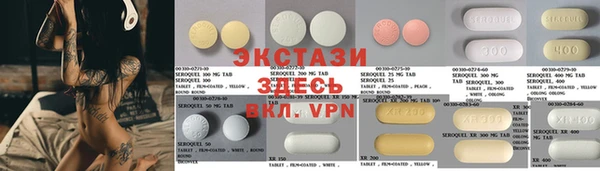2c-b Козельск