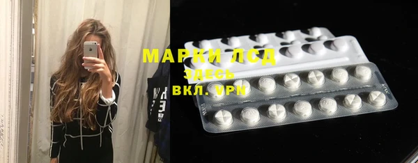 2c-b Козельск
