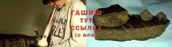 дмт Козловка