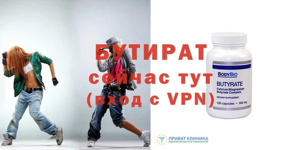 2c-b Козельск