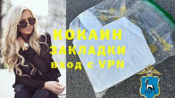 амф Кодинск