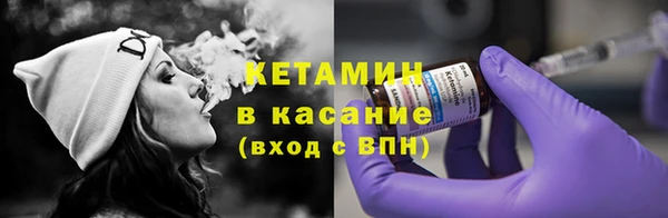 дмт Козловка