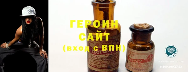 амф Кодинск