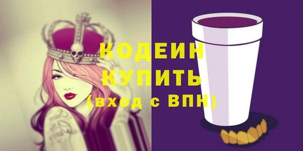 амф Кодинск