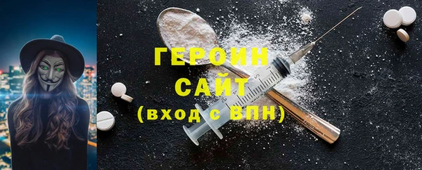2c-b Козельск