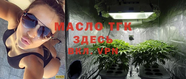 амф Кодинск