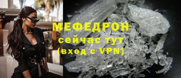 2c-b Козельск