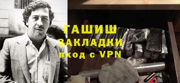 дмт Козловка