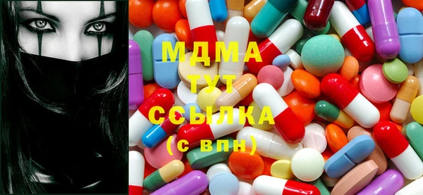 дмт Козловка