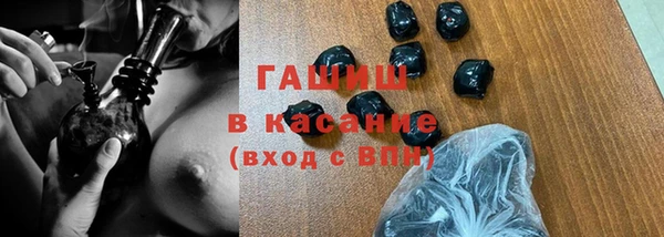 дмт Козловка