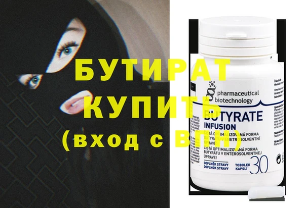 амф Кодинск