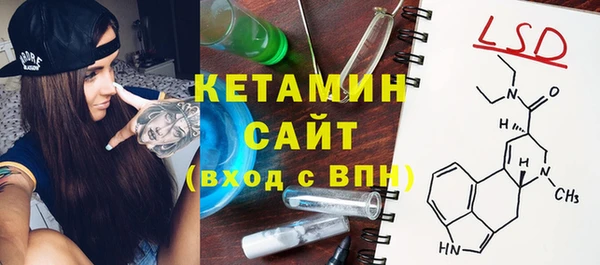 дмт Козловка