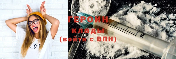дмт Козловка