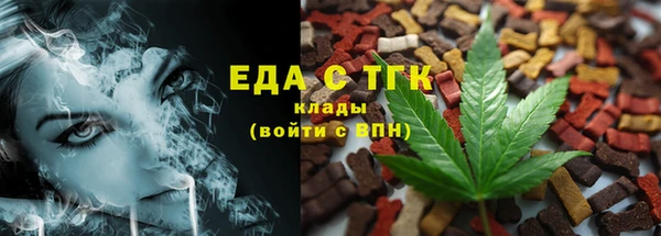 2c-b Козельск
