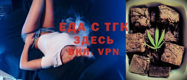 дмт Козловка