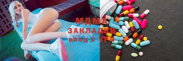 амф Кодинск