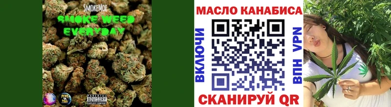 Купить  Салават  ТГК вейп с тгк 